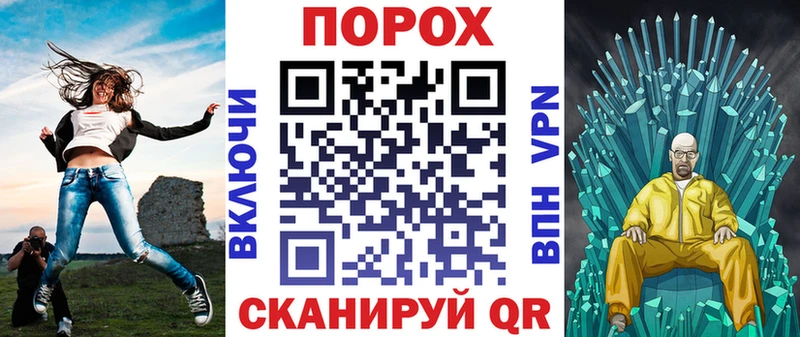 Amphetamine VHQ где найти Красноуральск