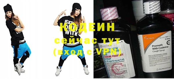 меф Касимов