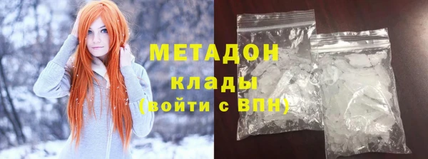 меф Касимов