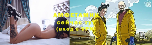 спайс Карталы