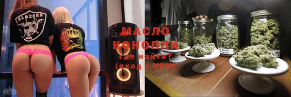 мефедрон Киренск