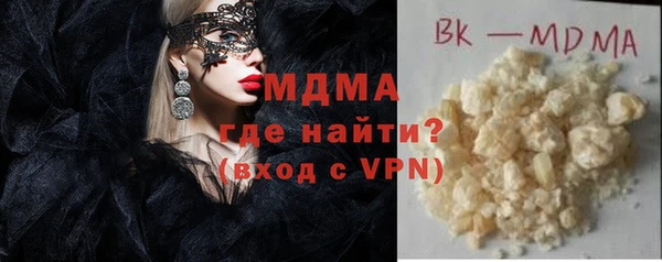 спайс Карталы