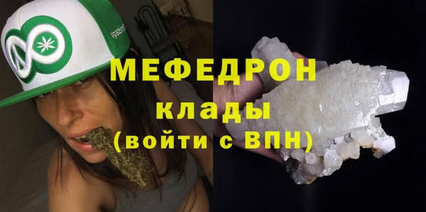 кокаин колумбия Карпинск