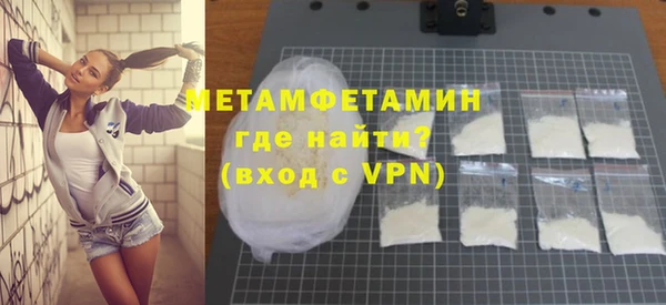 меф Касимов