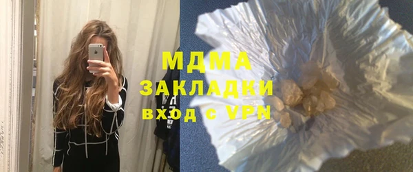 спайс Карталы