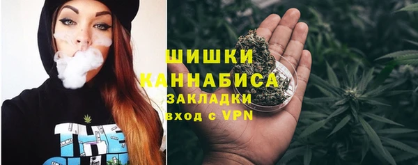 дистиллят марихуана Кинешма