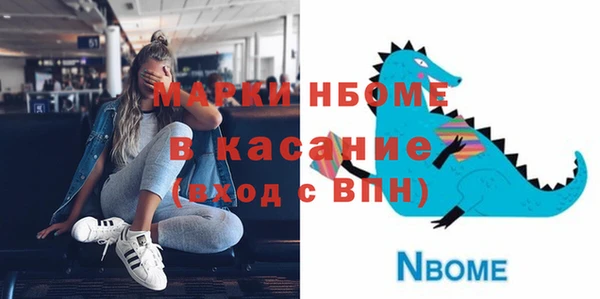 кокаин колумбия Карпинск