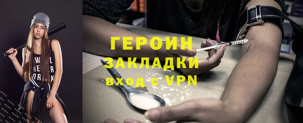 дистиллят марихуана Кинешма
