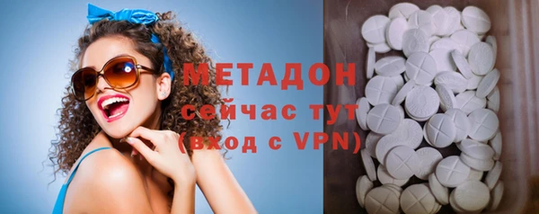 кокаин колумбия Карпинск