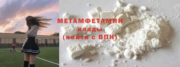 кокаин колумбия Карпинск