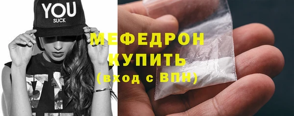 меф Касимов