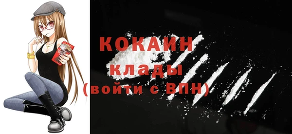 меф Касимов