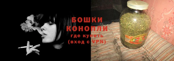 кокаин колумбия Карпинск