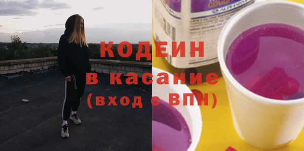 спайс Карталы