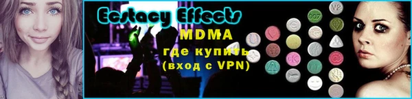 кокаин колумбия Карпинск