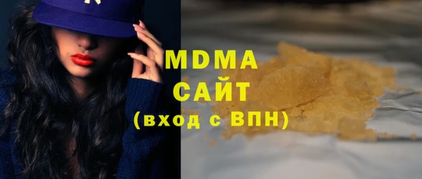 кокаин колумбия Карпинск
