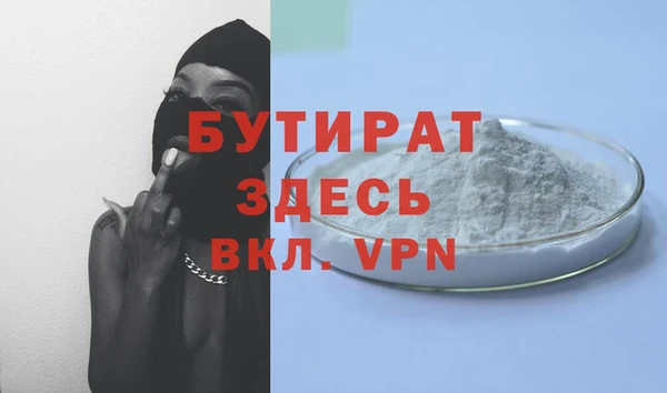 меф Касимов
