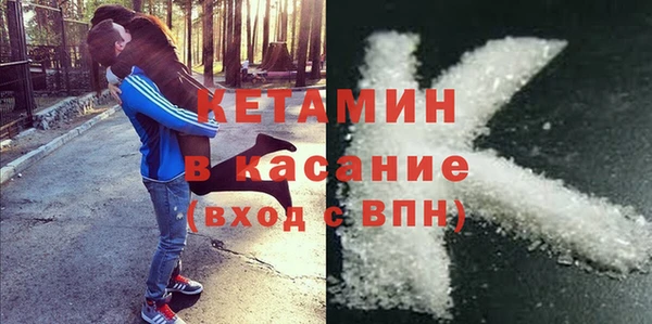 кокаин колумбия Карпинск