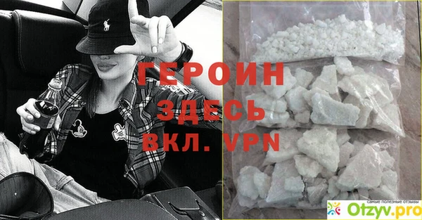 прущая мука Киреевск
