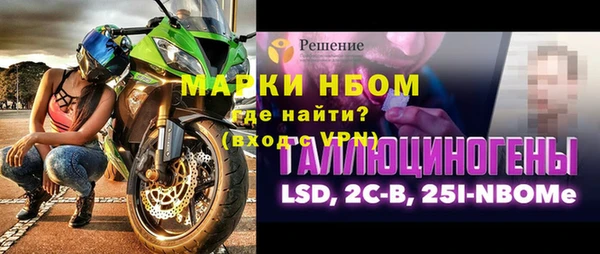 меф Касимов