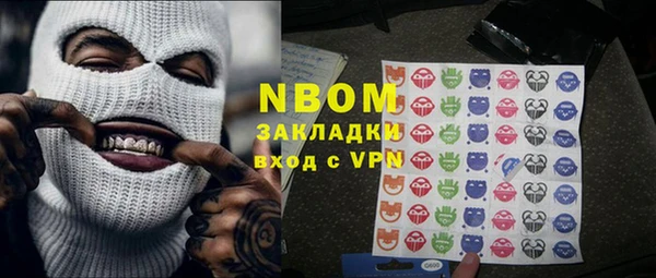 кокаин колумбия Карпинск