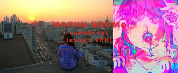 кокаин колумбия Карпинск