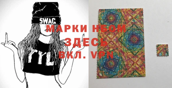 спайс Карталы