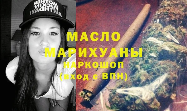 меф Касимов