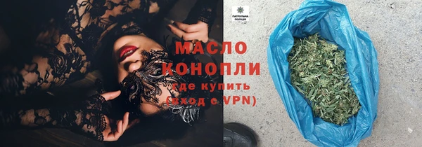 спайс Карталы