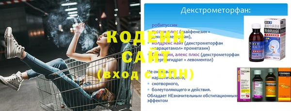 кокаин колумбия Карпинск