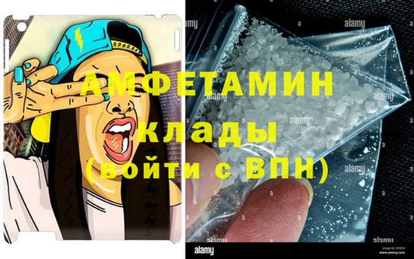 спайс Карталы