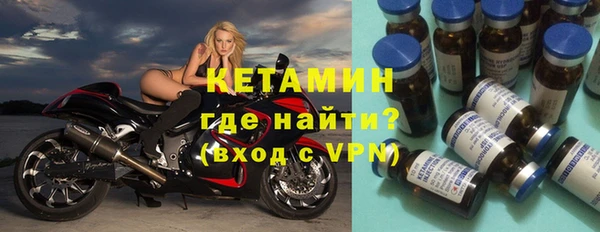 спайс Карталы