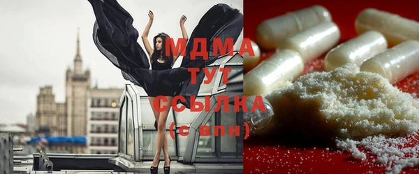 спайс Карталы