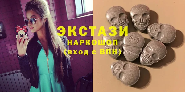спайс Карталы