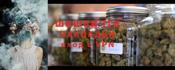 альфа пвп Инсар