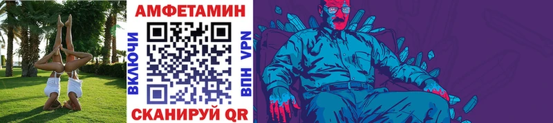 Метамфетамин пудра  Красноуральск 